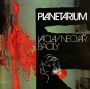 V�ce informac� o v�robku Planet�rium - 3 CD