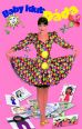 V�ce informac� o v�robku D�da Babyclub DVD
