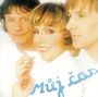 V�ce informac� o v�robku H. Zagorov�, S.Hlo�ek, P.Kotvald: M�j �as - CD