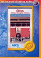 V�ce informac� o v�robku ��na - Peking - Shanghai - Kanton - DVD