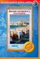 V�ce informac� o v�robku �eck� ostrovy I. - Severn� Kyklady - Nejkr�sn�j�� m�sta sv�ta - DVD