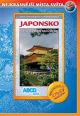 V�ce informac� o v�robku Japonsko - Nejkr�sn�j�� m�sta sv�ta - DVD