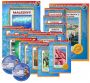 V�ce informac� o v�robku Nejkr�sn�j�� m�sta sv�ta 2 - 20 DVD