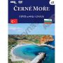 V�ce informac� o v�robku �ern� mo�e - 5 DVD