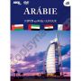 V�ce informac� o v�robku Ar�bie - 5 DVD