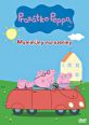 V�ce informac� o v�robku Pras�tko Peppa 2 - Mamin�iny narozeniny - DVD - pap�rov� po�etka