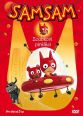 V�ce informac� o v�robku SamSam 1 - Zoubkov� pir��ci - DVD