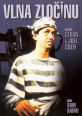 V�ce informac� o v�robku Vlna zlo�inu - DVD