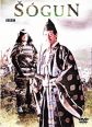 V�ce informac� o v�robku Nesmrteln� v�le�n�ci: ��gun - DVD