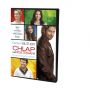 V�ce informac� o v�robku Chlap na roztrh�n� - DVD