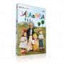 V�ce informac� o v�robku J�ja a P�ja - 2 DVD