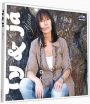 V�ce informac� o v�robku Yana - Ty a J� - 1 CD