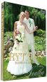 V�ce informac� o v�robku Rytmus Mari�n a Daniela - Svatba - DVD