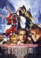 V�ce informac� o v�robku Elysium - DVD digipack