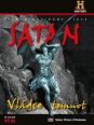 V�ce informac� o v�robku Satan: Vl�dce temnot  - DVD