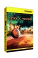 V�ce informac� o v�robku Okno do vesm�ru - Speci�ln� kolekce - 4DVD