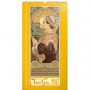 V�ce informac� o v�robku Kalend�� n�st�nn� 2017 - Alfons Mucha, 33 x 64cm