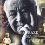 V�ce informac� o v�robku Saze na hru�ce - CD