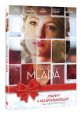 V�ce informac� o v�robku V��n� mlad� DVD