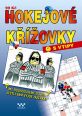 V�ce informac� o v�robku Hokejov� k��ovky s vtipy