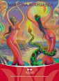 V�ce informac� o v�robku Maestra ayahuasca - DVD