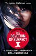 V�ce informac� o v�robku The Devotion of Suspect X