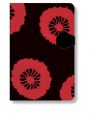 V�ce informac� o v�robku Adres�� - Maiko, mini  95x140