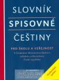 V�ce informac� o v�robku Slovn�k spisovn� �e�tiny pro �kolu a ve�ejnost