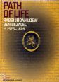 V�ce informac� o v�robku Path of Life Rabbi Judah Loew ben Bezalel (ca. 1525�1609)