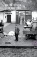 V�ce informac� o v�robku Venkov v �esk�m filmu 1945 - 1969