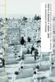 V�ce informac� o v�robku Smrt, hroby a z�hrob� v isl�mu - Posledn� v�ci �lov�ka pohledem muslimsk�ch pramen�