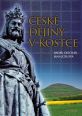 V�ce informac� o v�robku �esk� d�jiny v kostce