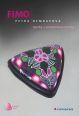 V�ce informac� o v�robku Fimo - �perky z polymerov� hmoty