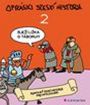 V�ce informac� o v�robku Opr�ski s�esk� historje 2 - rukovje� �esk� historje pro intelegu�ni