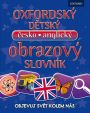 V�ce informac� o v�robku Oxfordsk� d�tsk� �esko-anglick� obrazov� slovn�k - Objevuj sv�t kolem n�s