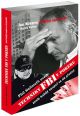 V�ce informac� o v�robku Techniky FBI v pokeru aneb ka�d� soupe� se d� p�e��st