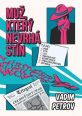 V�ce informac� o v�robku Mu�, kter� nevrh� st�n