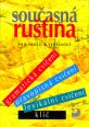V�ce informac� o v�robku Sou�asn� ru�tina