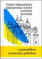 V�ce informac� o v�robku �esko-ukrajinsk� ukrajinsko-�esk� kapesn� slovn�k