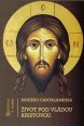 V�ce informac� o v�robku �ivot pod vl�dou Kristovou