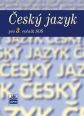 V�ce informac� o v�robku �esk� jazyk pro 3. ro�n�k SO�