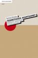 V�ce informac� o v�robku Teoretizace avantgardy - Modernismus, expresionismus a probl�m postmoderny