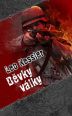 V�ce informac� o v�robku D�vky v�lky