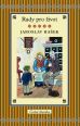 V�ce informac� o v�robku Rady pro �ivot