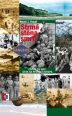 V�ce informac� o v�robku Strm� st�na smrti - Pointe du Hoc: �tok na pevnost Evropa
