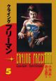 V�ce informac� o v�robku Crying Freeman 5 - Pla��c� drak