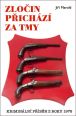 V�ce informac� o v�robku Zlo�in p�ich�z� za tmy - Krimin�ln� p��b�h z roku 1978
