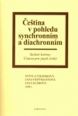 V�ce informac� o v�robku Mluven� �e�tina v auten.textech