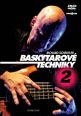 V�ce informac� o v�robku Baskytarov� techniky 2 - DVD