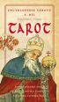 V�ce informac� o v�robku Encyklopedie tarotu � 1. d�l